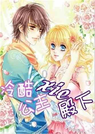 燃烧吧大脑免广告最新版
