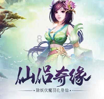 高处作业证如何办理