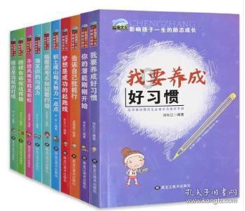下雪了!连城高速境内有管制,出行注意安全!