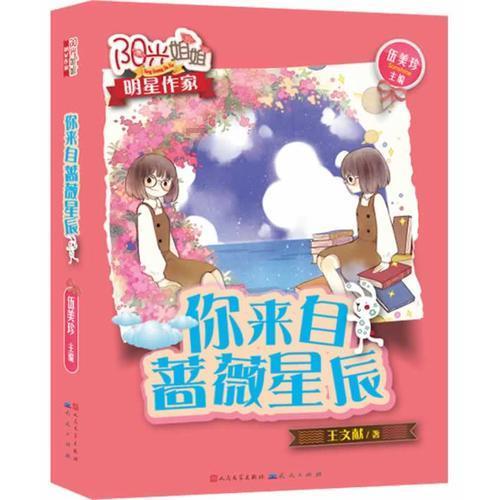 罕见!有港股公司市值跌至
