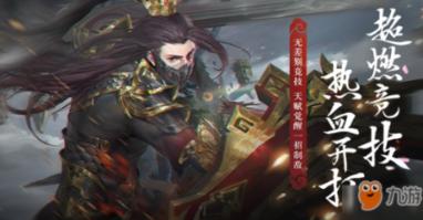 探索问题答案-