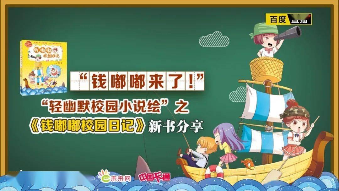 小猫钓鱼开船版最新版下载
