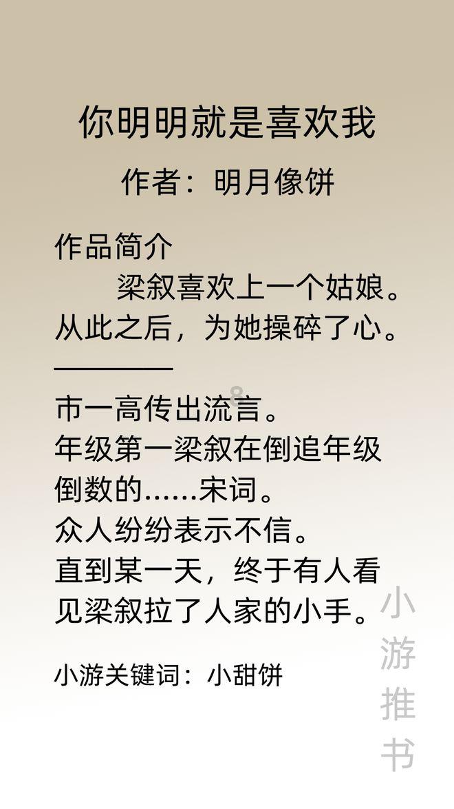 各界导报社论:凝心聚力谱写中国式现代化建设的陕西新篇章——热烈祝贺省政协十三届二次会议开幕