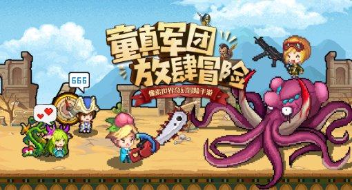 抗衰老保湿美容臻品首选悦蕾海洋冰川水凝露