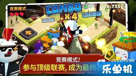 进击的城堡