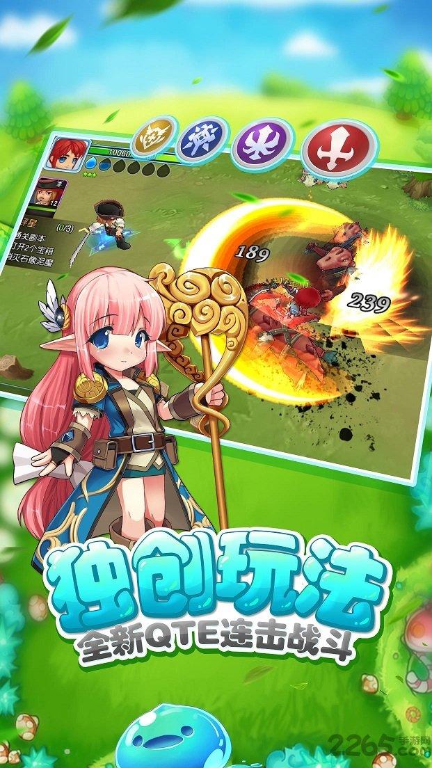 深入了解