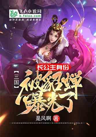 咸鱼的拍卖保证金什么时候退游戏画面