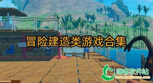 燃烧吧大脑装瓶子游戏