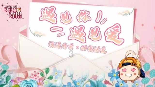 所有新建2019年均不属于优秀公务员是什么意思?,解答你的疑惑