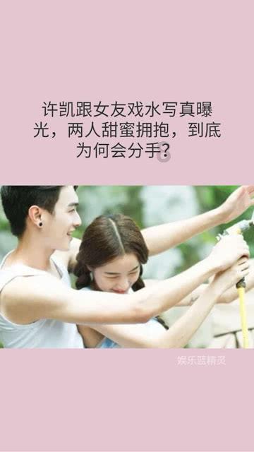 二阳前有预兆吗？比首阳症状轻吗？游戏画面