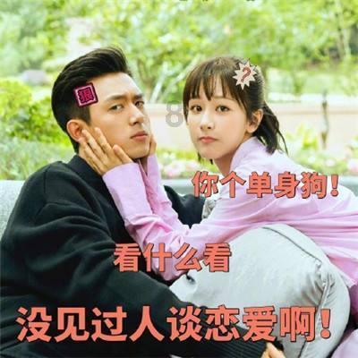 大行评级｜摩根大通：下调福耀玻璃目标价至34港元 评级下调至“中性”