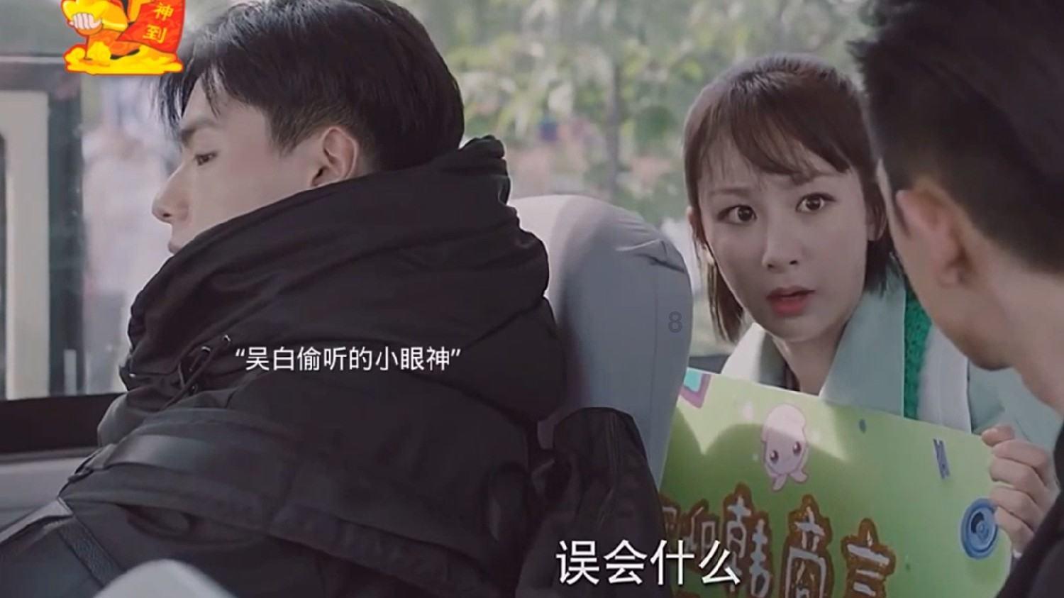 19岁小伙看房9分钟因涉嫌犯罪被抓,小伙父亲:与房内女子无肢体接触