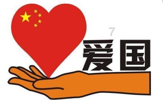 瓦伦托塔
