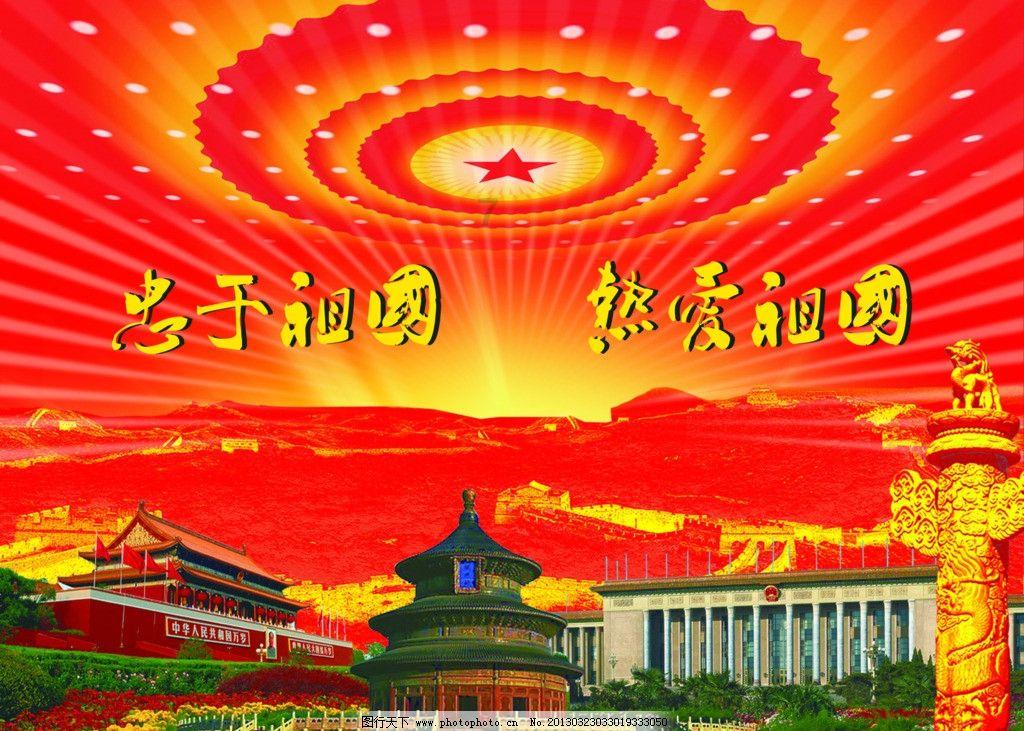 官方:尼日利亚后卫安东尼加盟南通支云