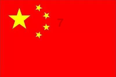仙剑奇侠传5