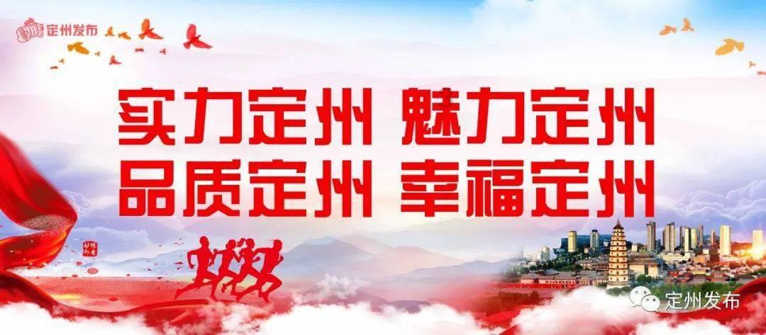 法国前总理:法中民心相通、文明互鉴