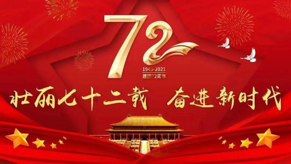 大连:“团圆经济”升温 年货大集受欢迎