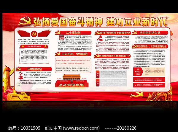影视工厂