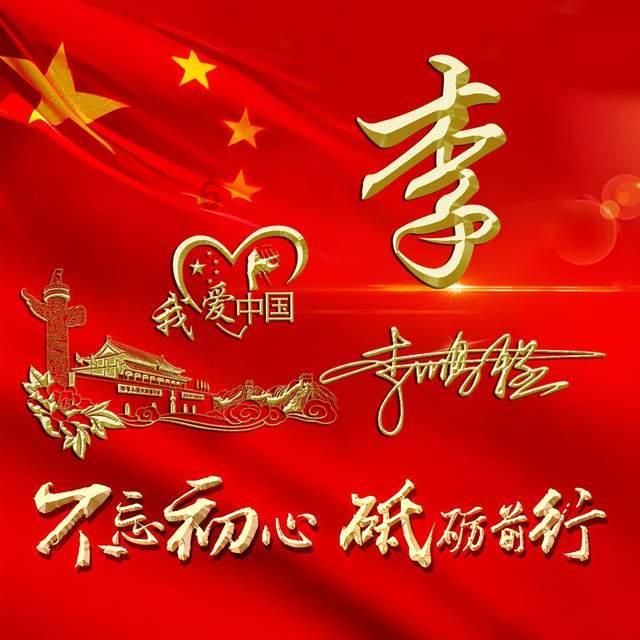 专注问答交流,尽在全国助残日怎么来的?