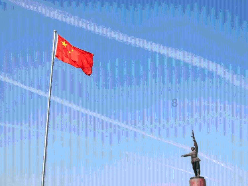 王子逃婚
