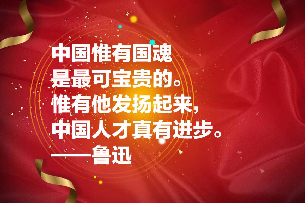 海绵宝宝寻珍宝