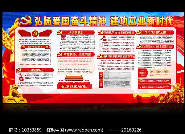 炖牛肉用什么水游戏画面