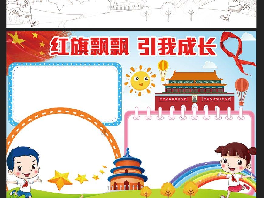 奥利维亚收养猫