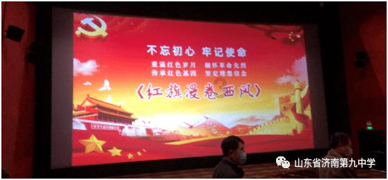 全民烧脑3去广告版