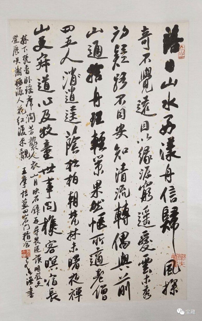 苗歌飞、苗绣美,湘西味的“村晚”好韵味