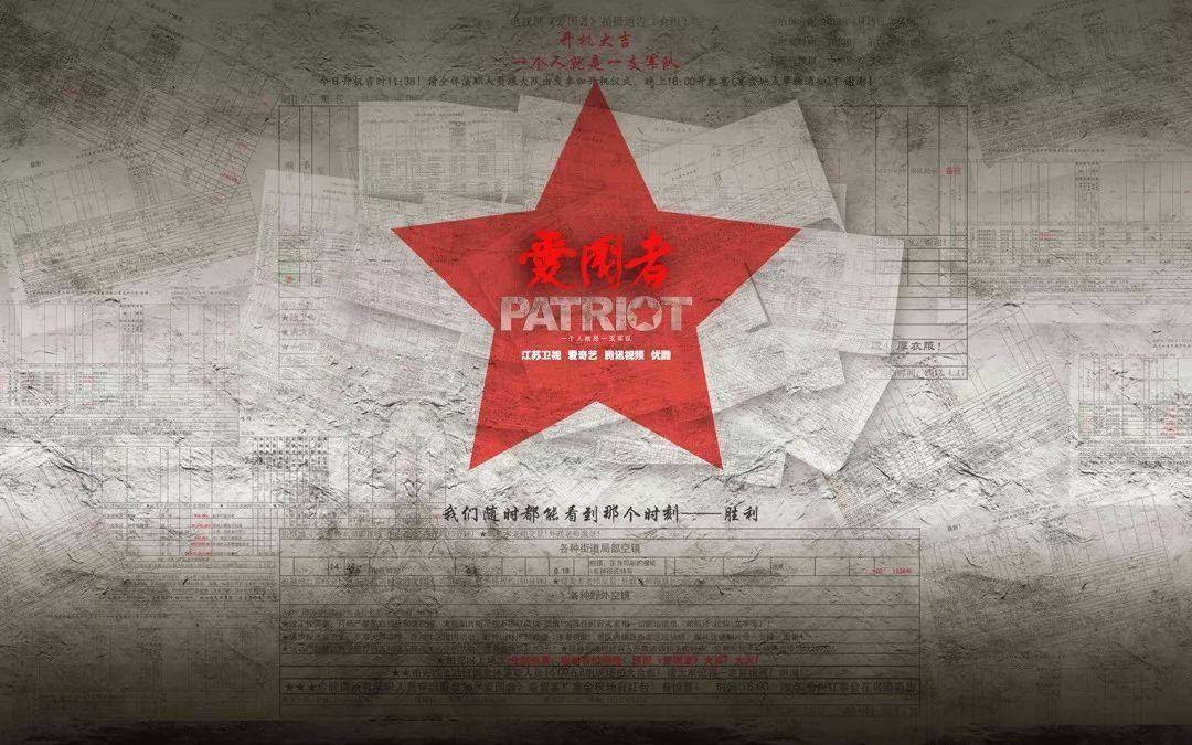 玩具战斗机大战