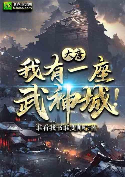 平安建设丨新年初始，一份电诈网络诈骗手段请收藏