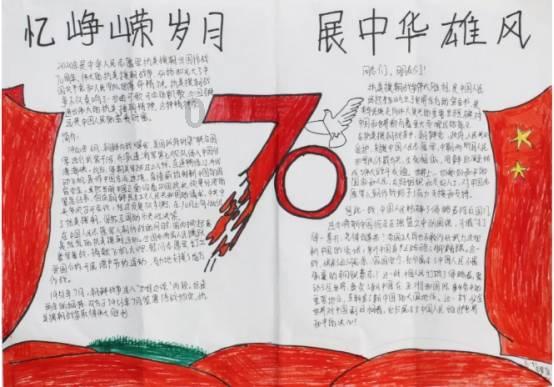 虫虫助手下载