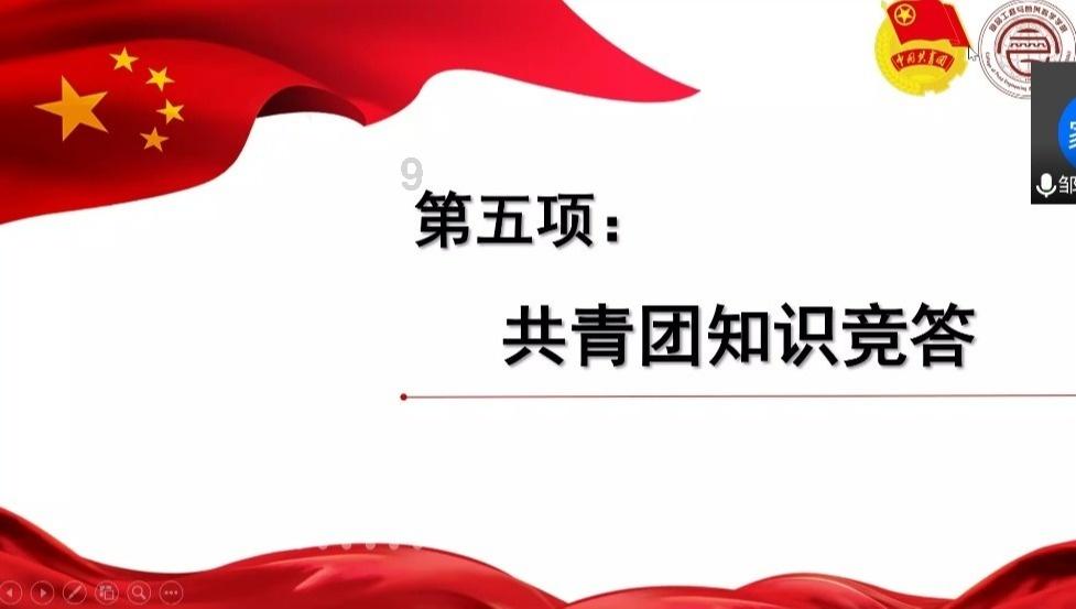 “水悠乡荣 文旅诗韵” 河海大学师生赴扬州市瓜洲镇实地考察