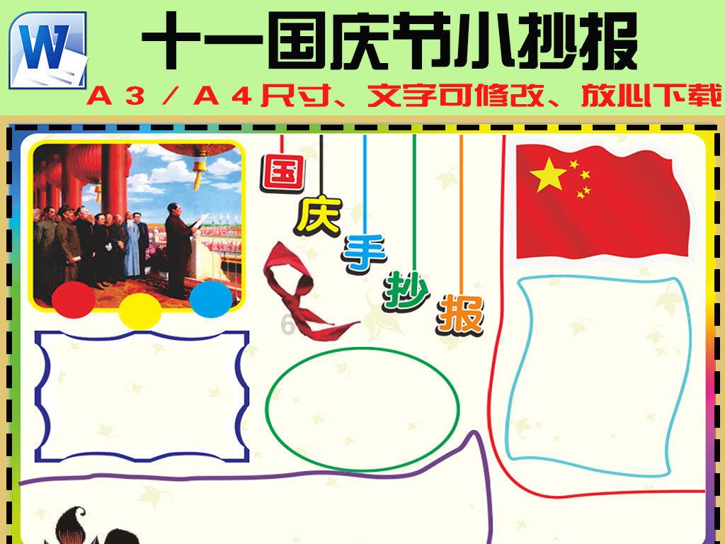 南安举办“返家乡”大学生社会实践活动