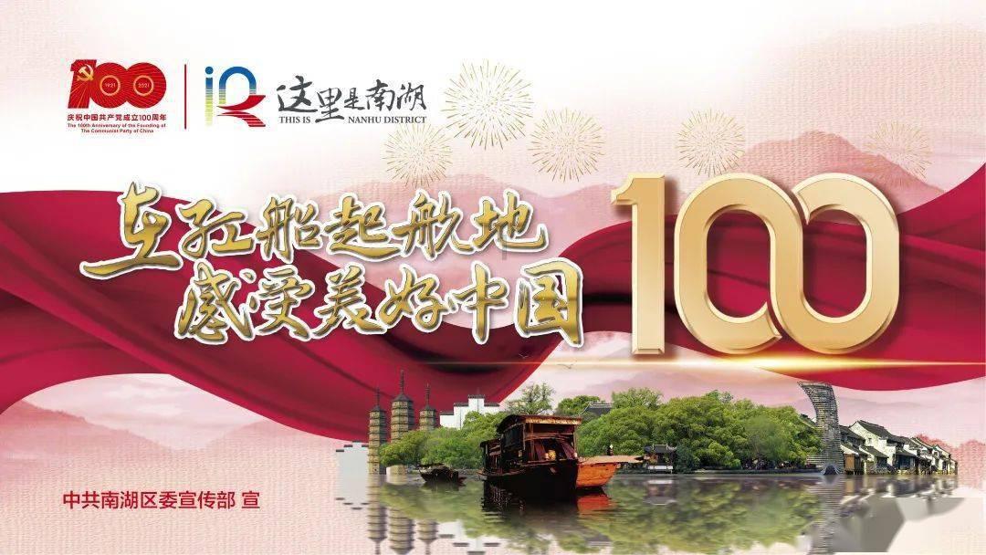 热搜!董明珠:多发2亿元员工年终奖