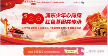 银川超火的社区老火锅,来到城南了!
