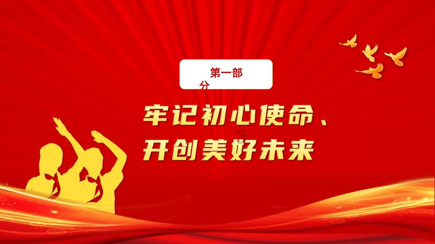 燃烧吧大脑装瓶子游戏