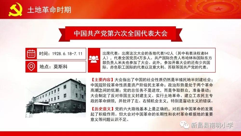 小猫钓鱼正版下载中文版