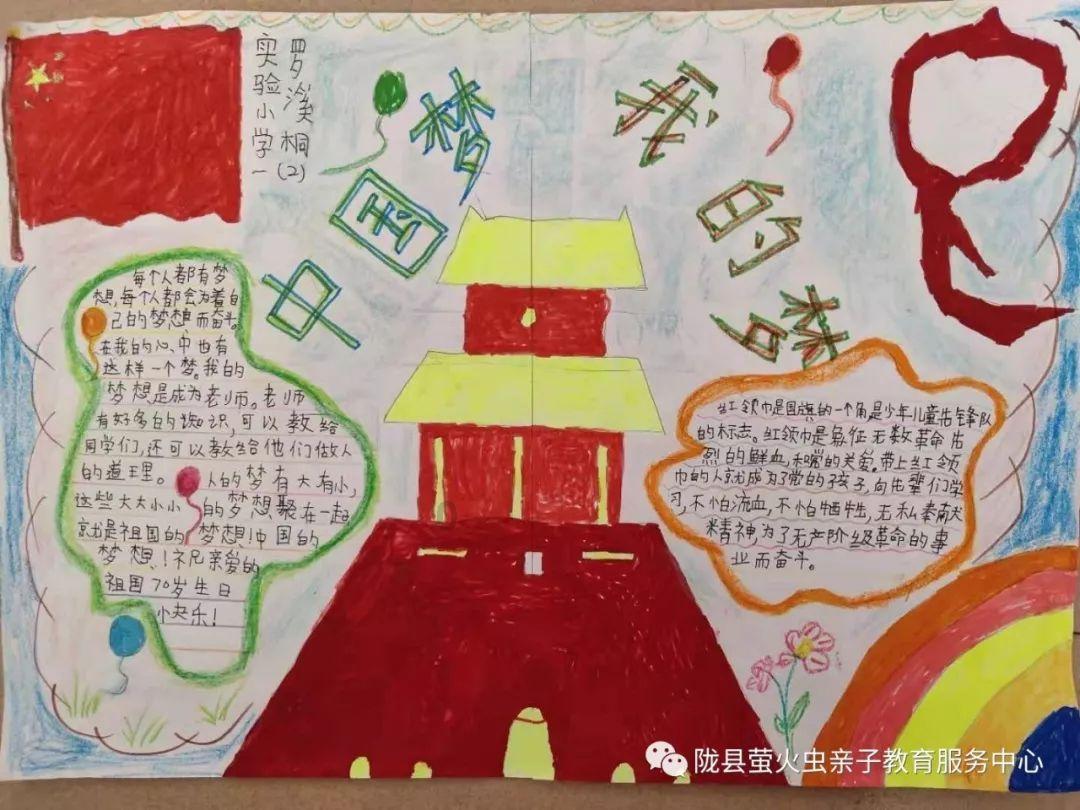 改良版吊带小黑裙，大秀S型身材曲线，这样的性感穿搭适合微胖小姐姐吗？游戏画面