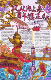 丁薇《三四点夜里的美梦》巡演3月上海开唱 再续音乐前缘