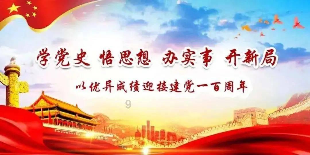 植物酢浆草长什么样子的？游戏画面
