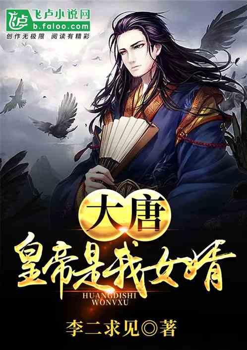 儿子长得很漂亮是一种什么体验游戏画面