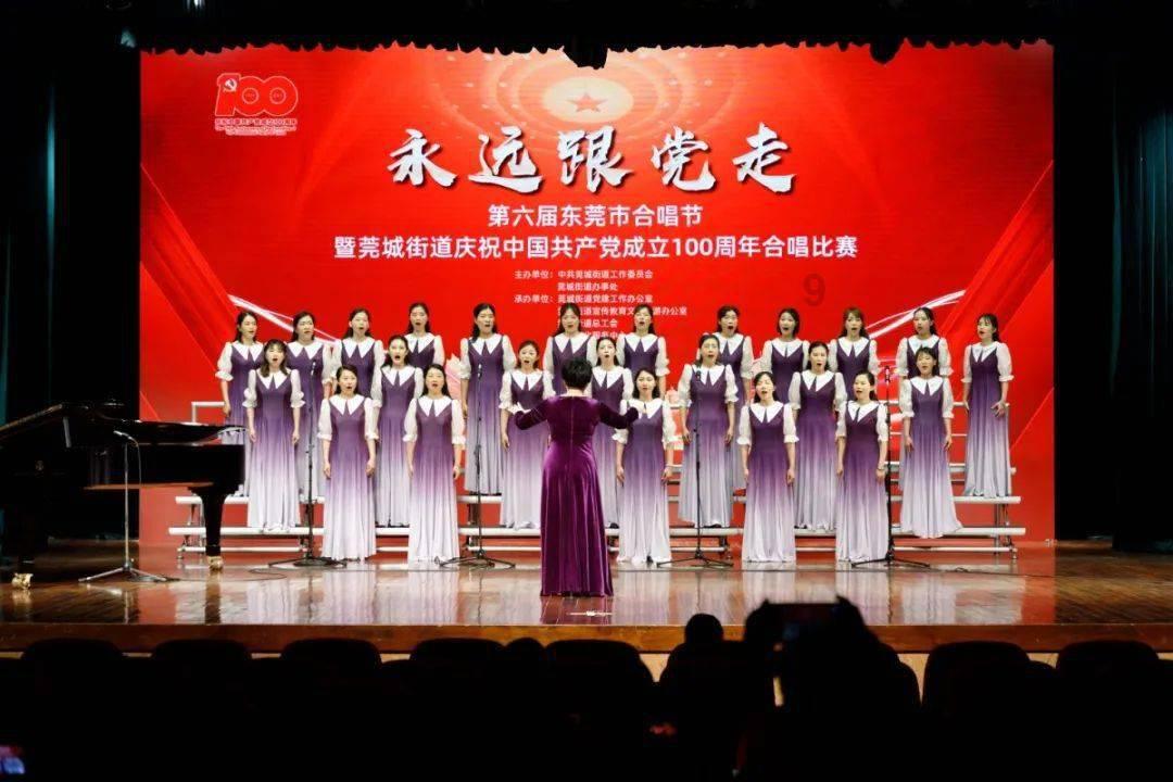 救援选美皇后