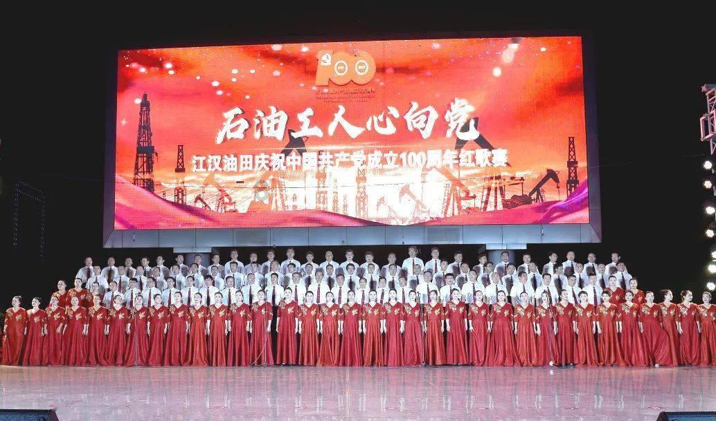 免票| DNA动了,动漫音乐会周日中心公园约定你