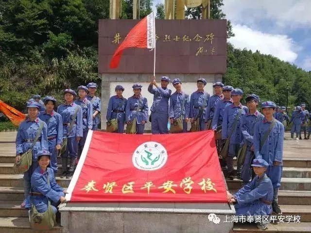 太空飞机大战