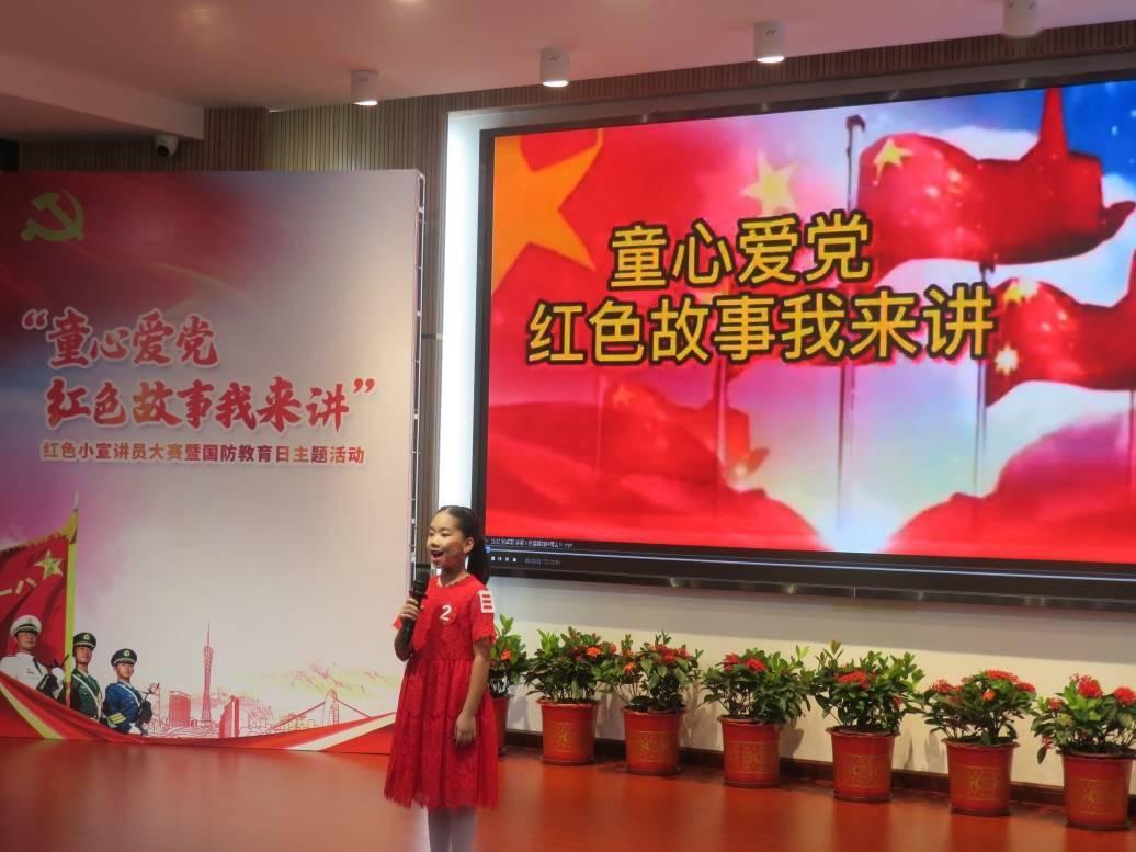 小猫钓鱼游戏龙王版有船