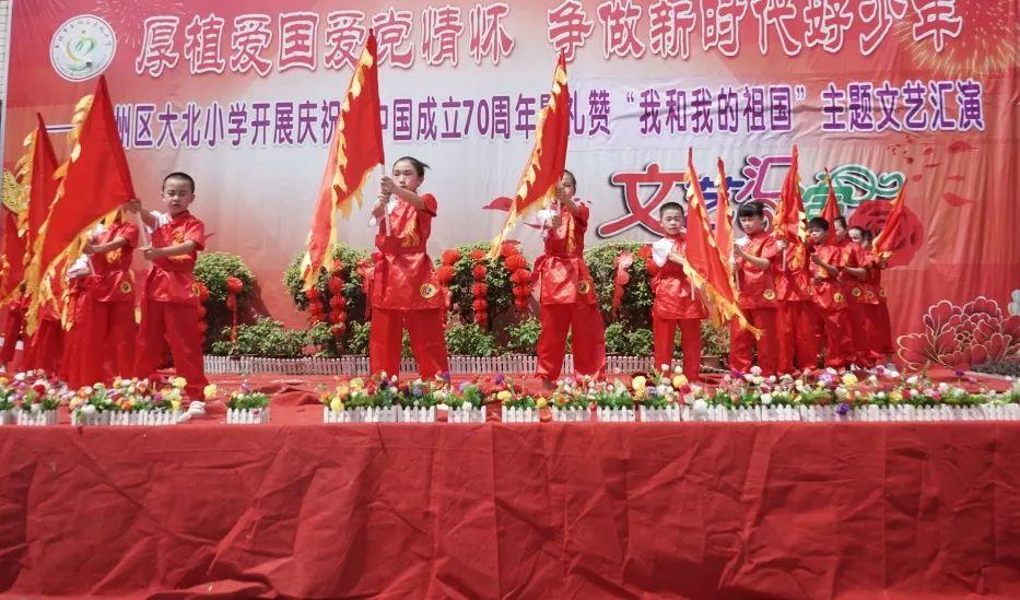 组装机械恐龙3