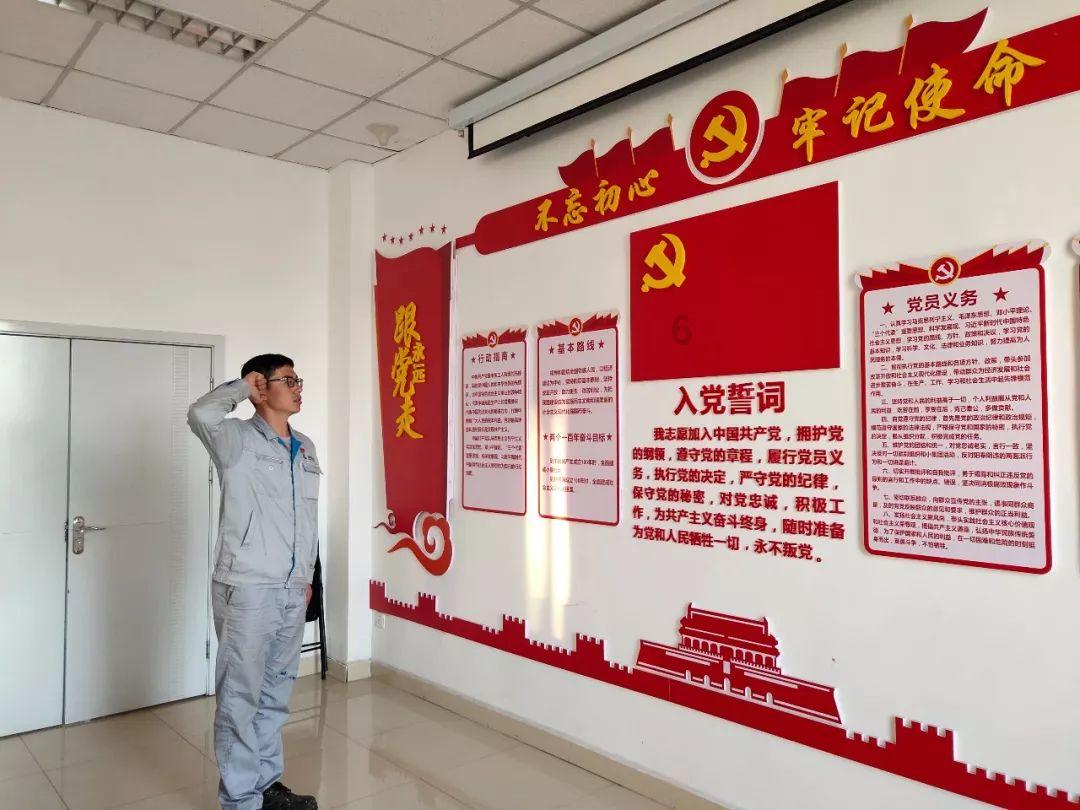 加入如何做到尊重对方,探索知识星球平台的魅力!