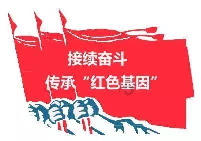 伪史产生的主因并非有意编造,而在史观错误导致的曲解和虚构