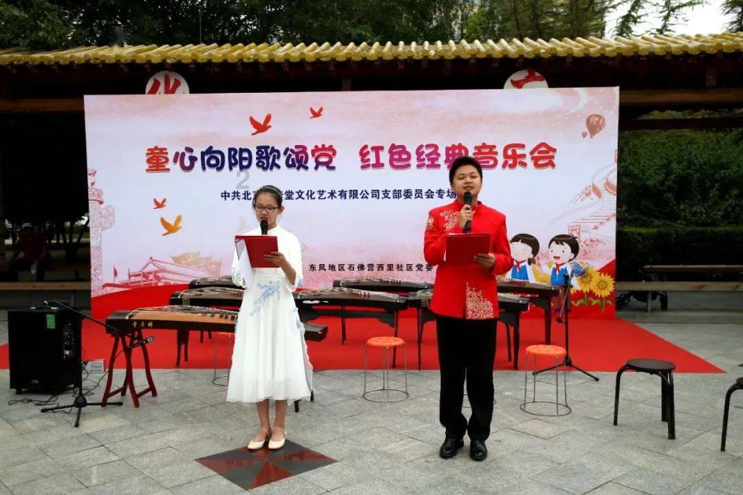 《长安三万里》《白蛇:浮生》,都靠这一“声”!